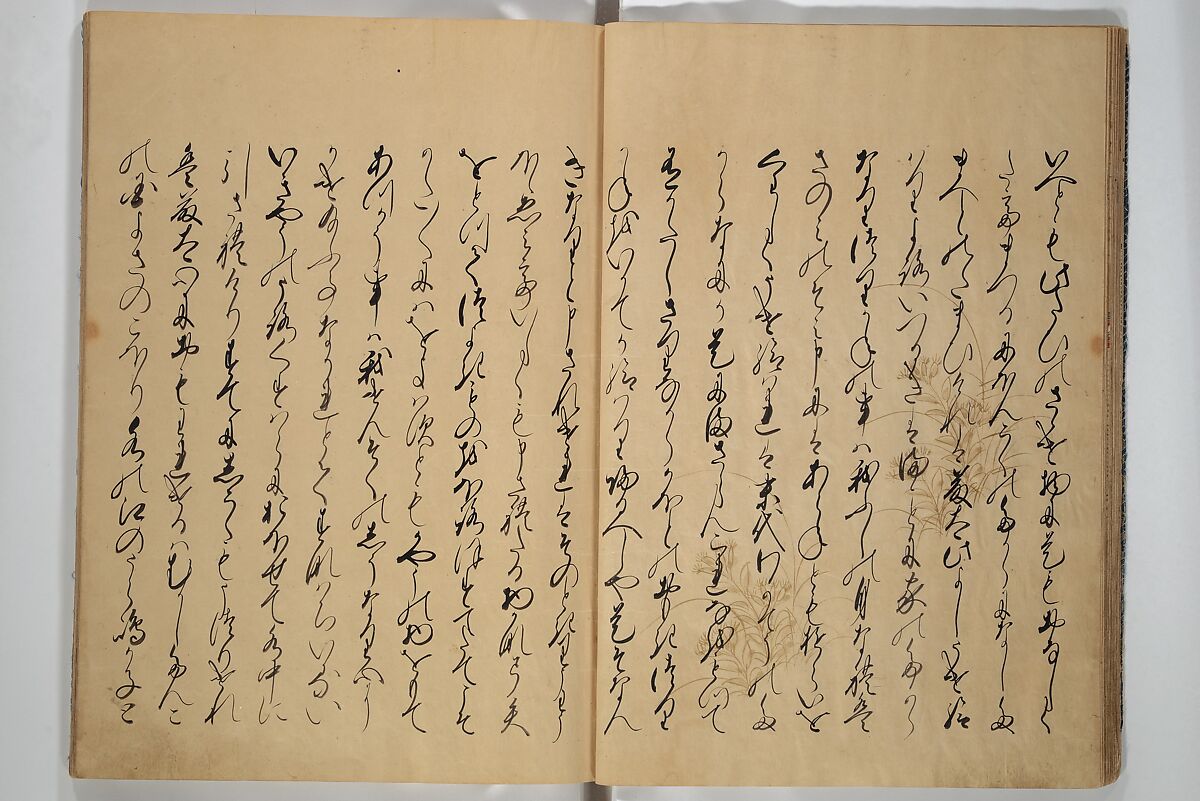 The Fujiwara Chapter (Fujiwara no maki) 藤原の巻, Book; ink, color, gold paint, and gold-flecks on paper (Nara ehon), Japan