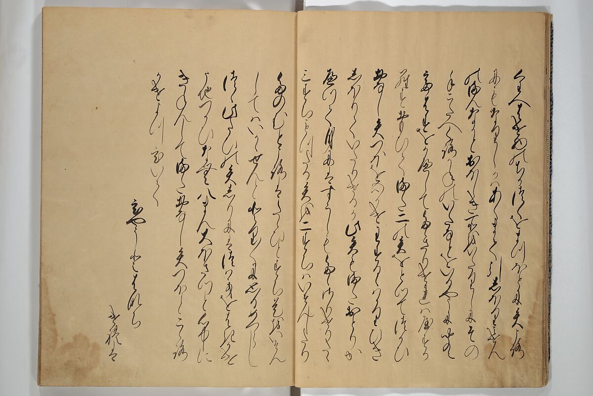 The Fujiwara Chapter (Fujiwara no maki) 藤原の巻, Book; ink, color, gold paint, and gold-flecks on paper (Nara ehon), Japan