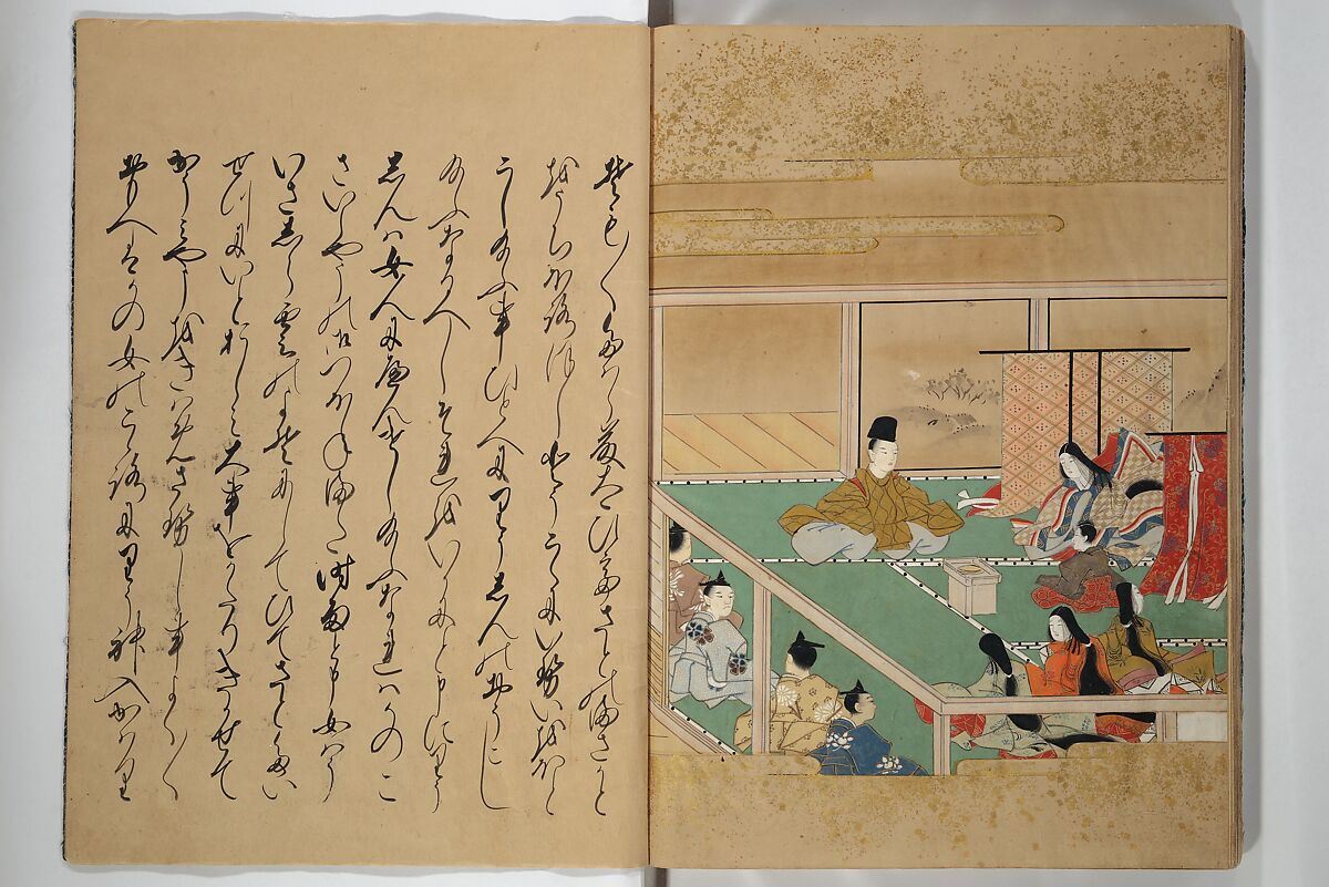The Fujiwara Chapter (Fujiwara no maki) 藤原の巻, Book; ink, color, gold paint, and gold-flecks on paper (Nara ehon), Japan