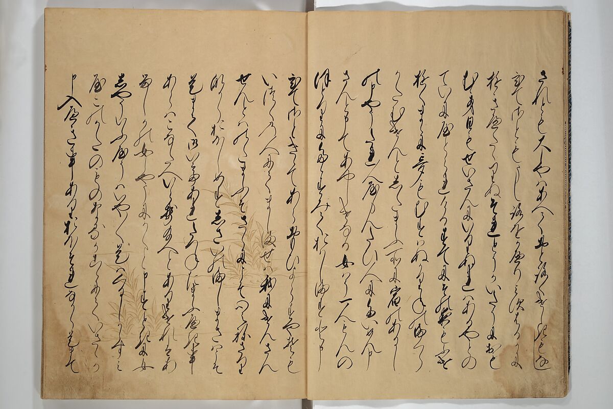 The Fujiwara Chapter (Fujiwara no maki) 藤原の巻, Book; ink, color, gold paint, and gold-flecks on paper (Nara ehon), Japan