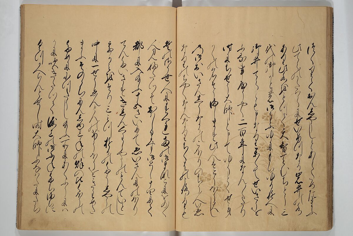 The Fujiwara Chapter (Fujiwara no maki) 藤原の巻, Book; ink, color, gold paint, and gold-flecks on paper (Nara ehon), Japan