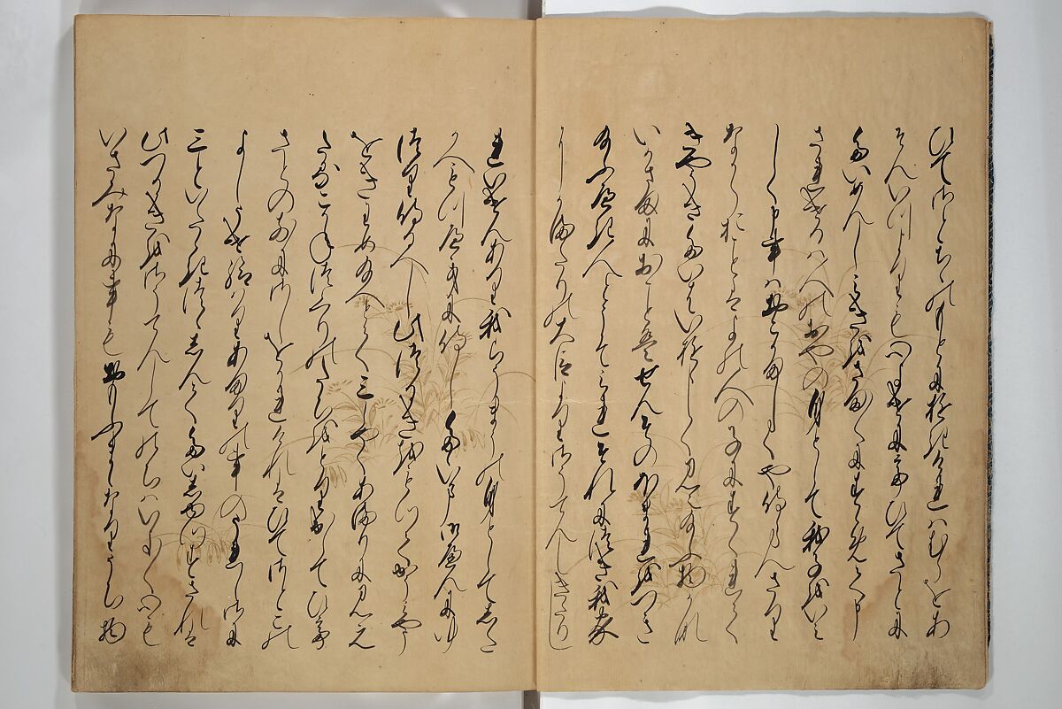 The Fujiwara Chapter (Fujiwara no maki) 藤原の巻, Book; ink, color, gold paint, and gold-flecks on paper (Nara ehon), Japan