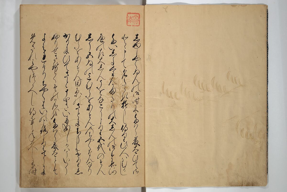 The Fujiwara Chapter (Fujiwara no maki) 藤原の巻, Book; ink, color, gold paint, and gold-flecks on paper (Nara ehon), Japan