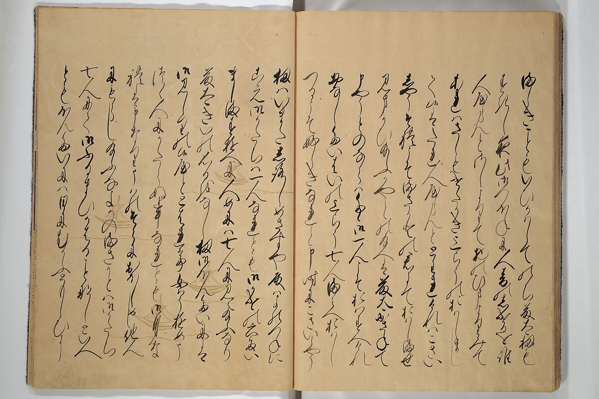 The Fujiwara Chapter (Fujiwara no maki) 藤原の巻, Book; ink, color, gold paint, and gold-flecks on paper (Nara ehon), Japan