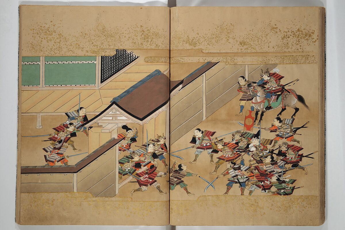 The Fujiwara Chapter (Fujiwara no maki) 藤原の巻, Book; ink, color, gold paint, and gold-flecks on paper (Nara ehon), Japan