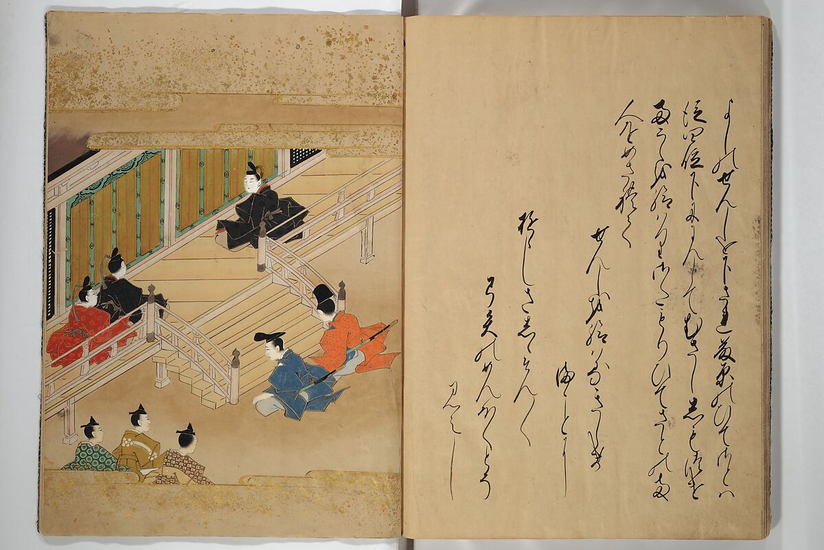 The Fujiwara Chapter (Fujiwara no maki) 藤原の巻, Book; ink, color, gold paint, and gold-flecks on paper (Nara ehon), Japan