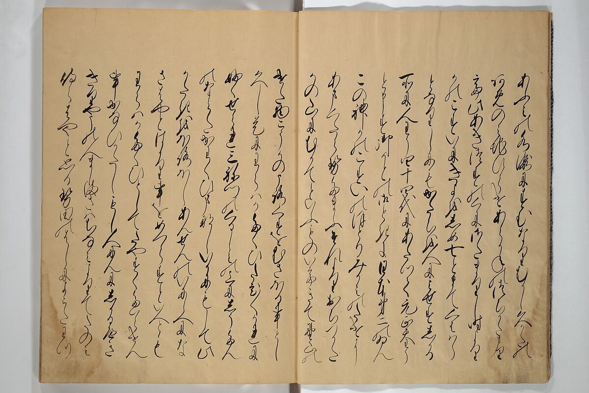 The Fujiwara Chapter (Fujiwara no maki) 藤原の巻, Book; ink, color, gold paint, and gold-flecks on paper (Nara ehon), Japan