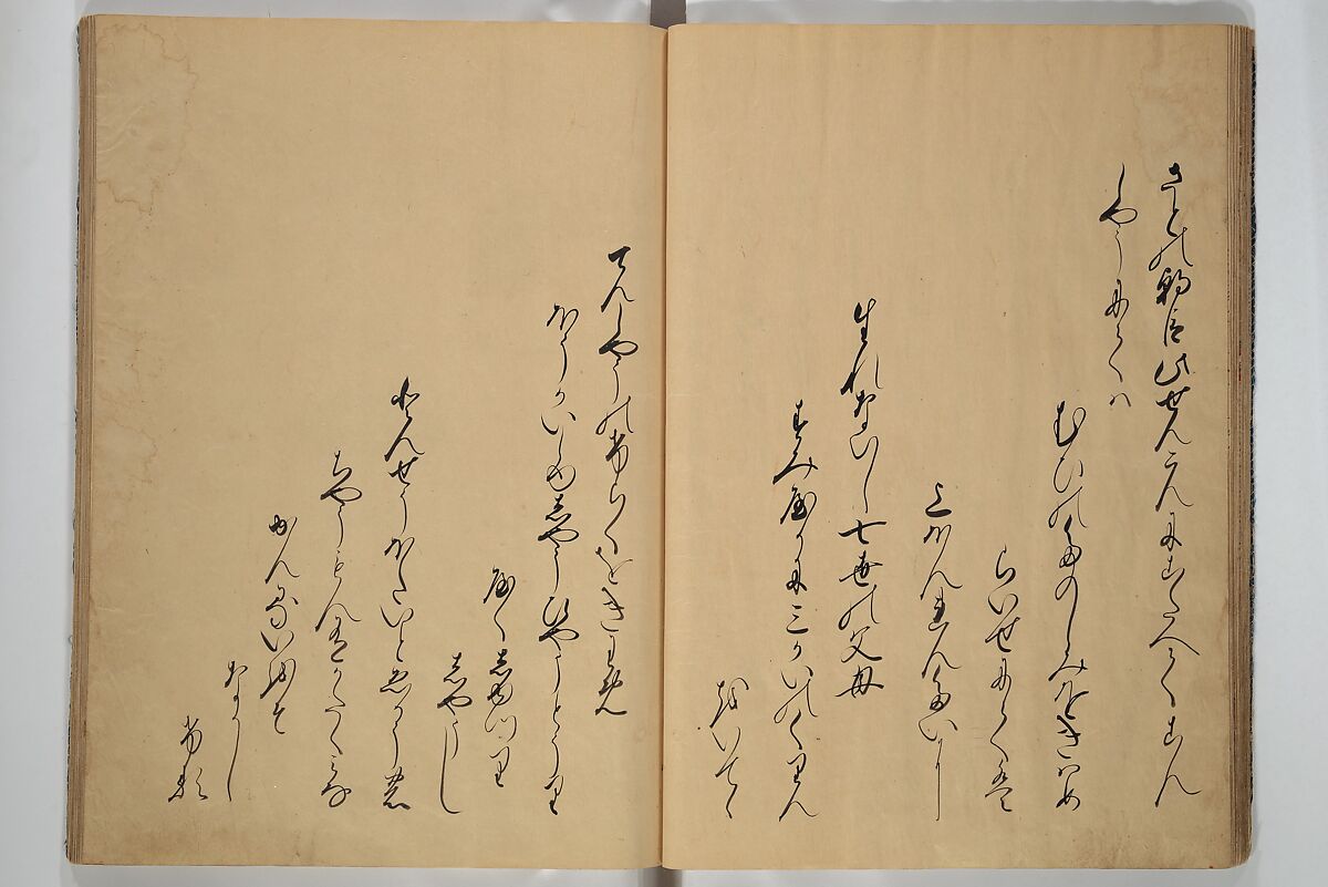 The Fujiwara Chapter (Fujiwara no maki) 藤原の巻, Book; ink, color, gold paint, and gold-flecks on paper (Nara ehon), Japan