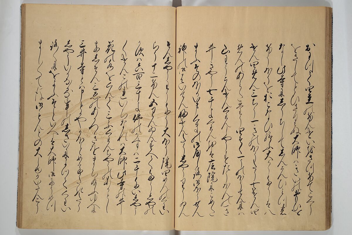 The Fujiwara Chapter (Fujiwara no maki) 藤原の巻, Book; ink, color, gold paint, and gold-flecks on paper (Nara ehon), Japan