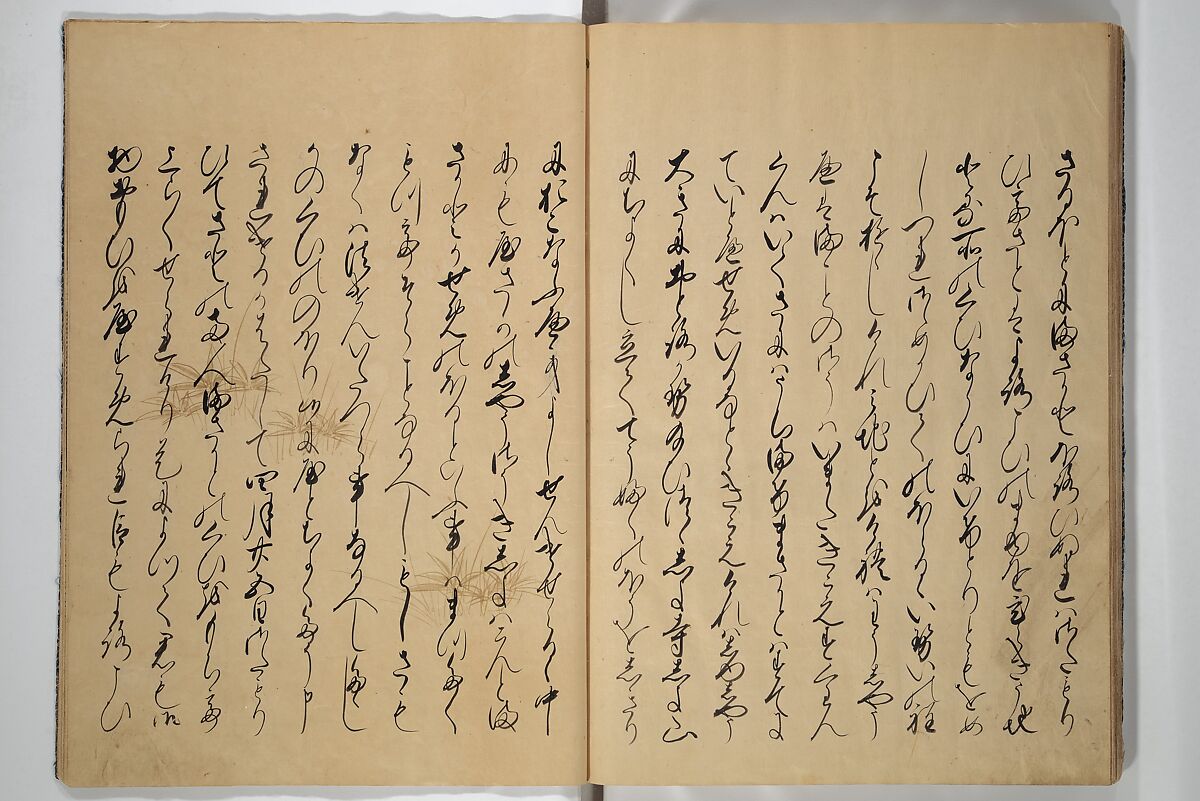 The Fujiwara Chapter (Fujiwara no maki) 藤原の巻, Book; ink, color, gold paint, and gold-flecks on paper (Nara ehon), Japan