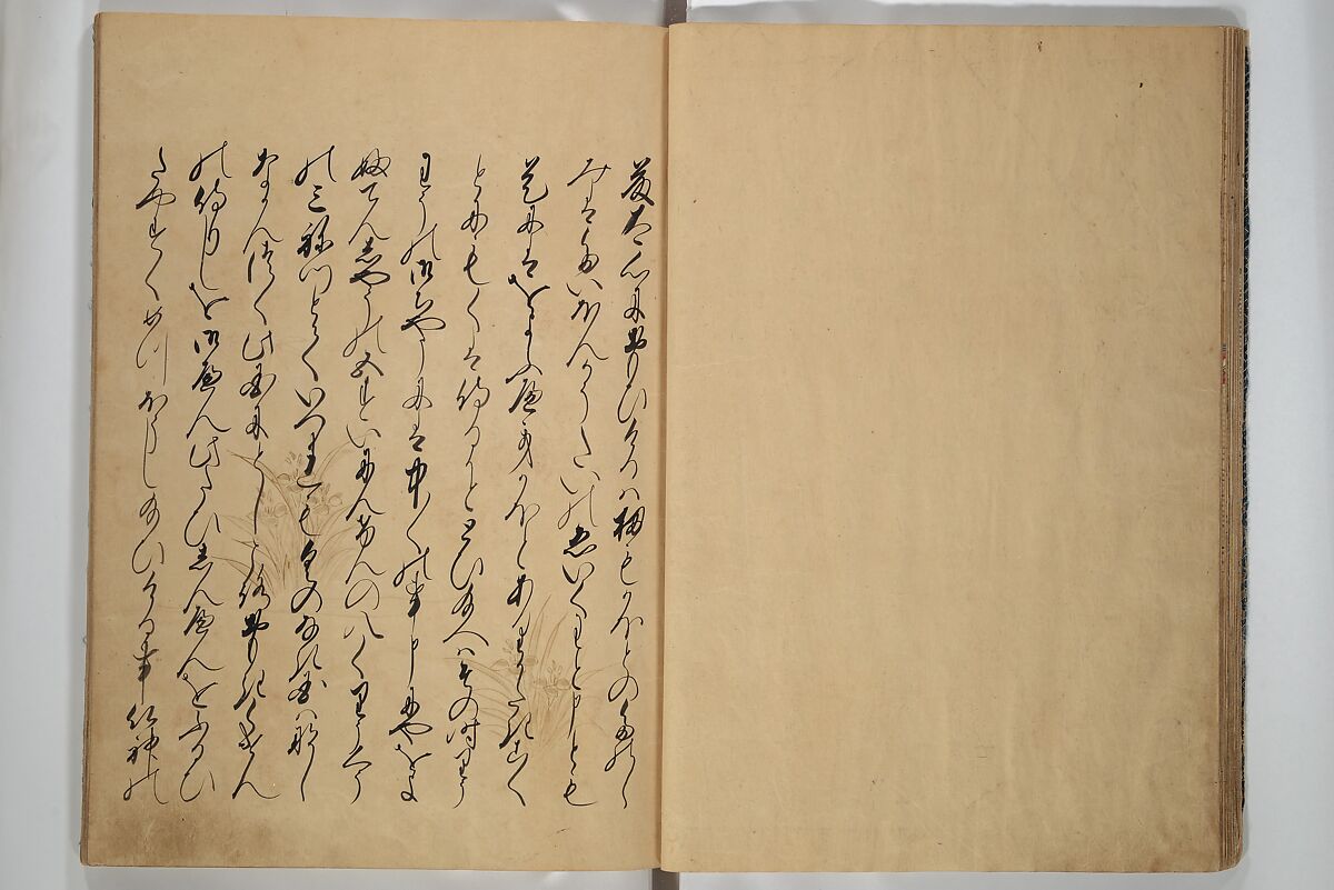 The Fujiwara Chapter (Fujiwara no maki) 藤原の巻, Book; ink, color, gold paint, and gold-flecks on paper (Nara ehon), Japan