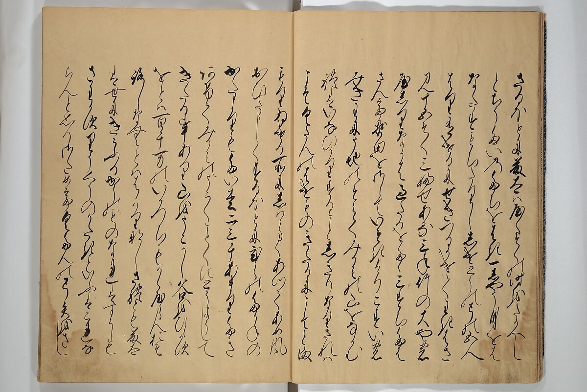 The Fujiwara Chapter (Fujiwara no maki) 藤原の巻, Book; ink, color, gold paint, and gold-flecks on paper (Nara ehon), Japan