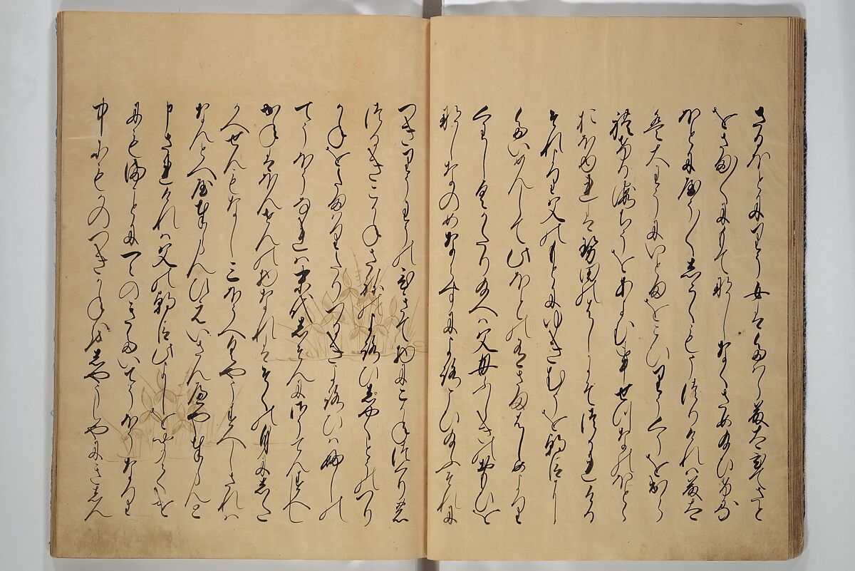 The Fujiwara Chapter (Fujiwara no maki) 藤原の巻, Book; ink, color, gold paint, and gold-flecks on paper (Nara ehon), Japan