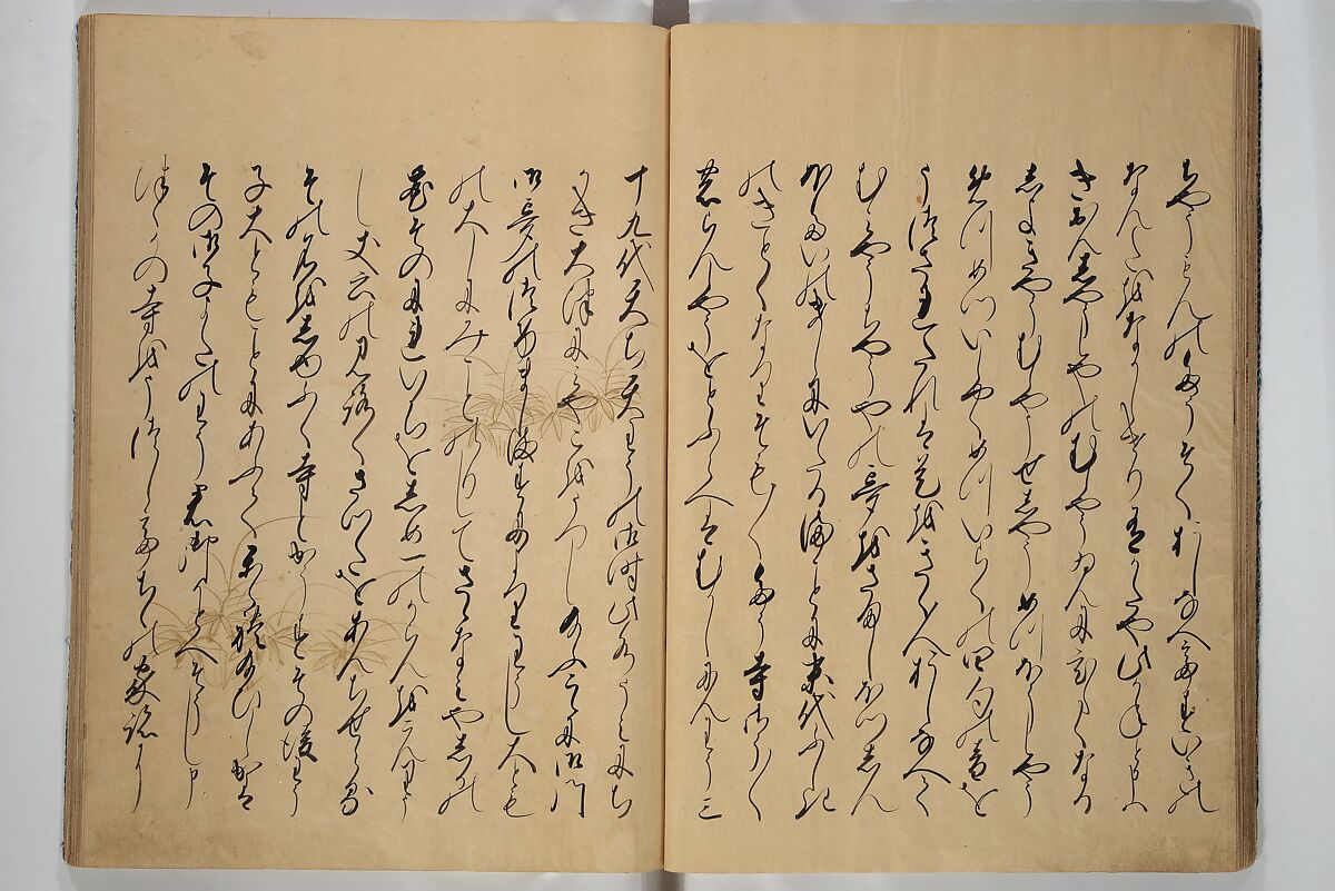 The Fujiwara Chapter (Fujiwara no maki) 藤原の巻, Book; ink, color, gold paint, and gold-flecks on paper (Nara ehon), Japan