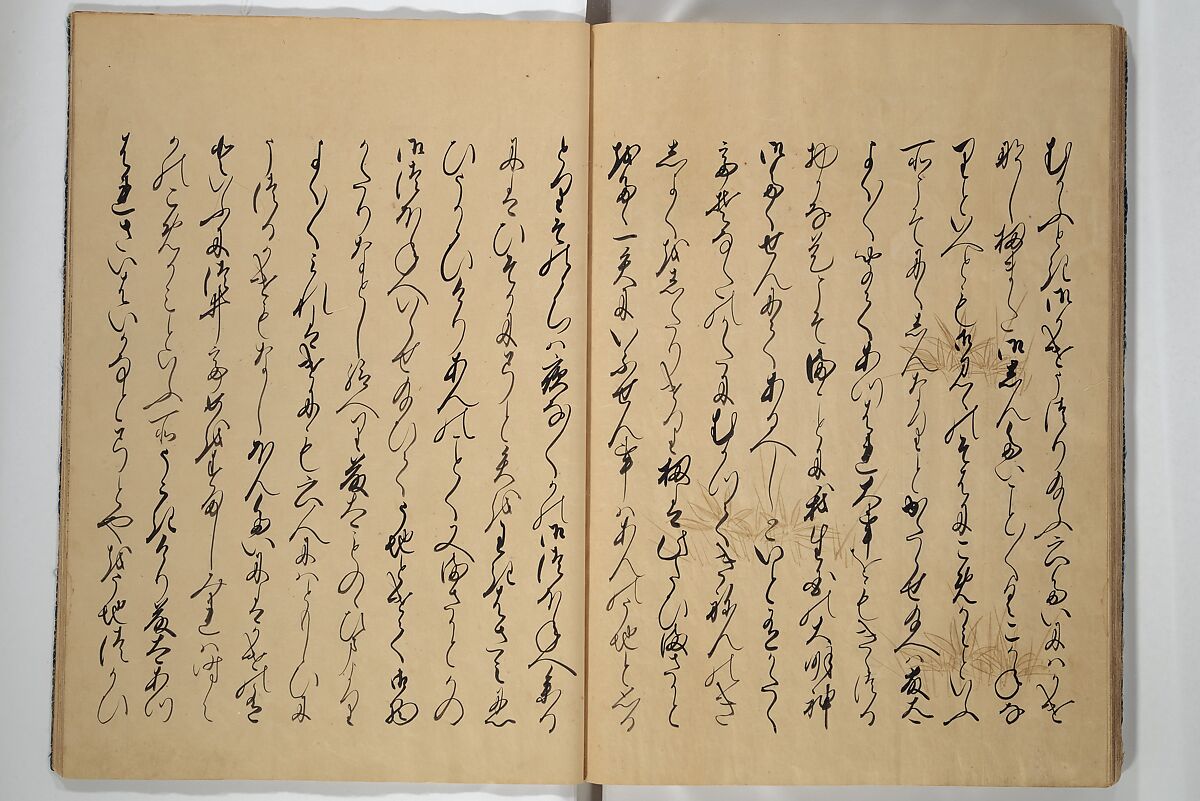 The Fujiwara Chapter (Fujiwara no maki) 藤原の巻, Book; ink, color, gold paint, and gold-flecks on paper (Nara ehon), Japan