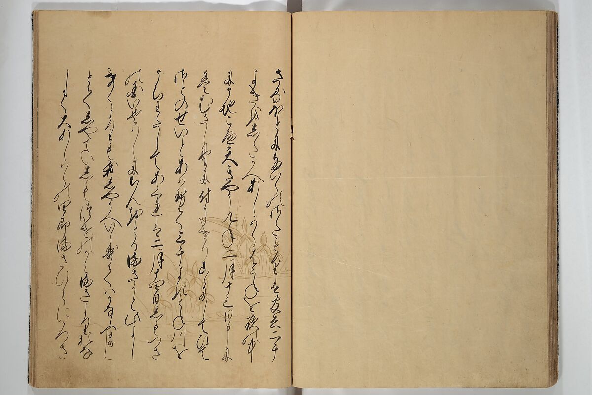 The Fujiwara Chapter (Fujiwara no maki) 藤原の巻, Book; ink, color, gold paint, and gold-flecks on paper (Nara ehon), Japan