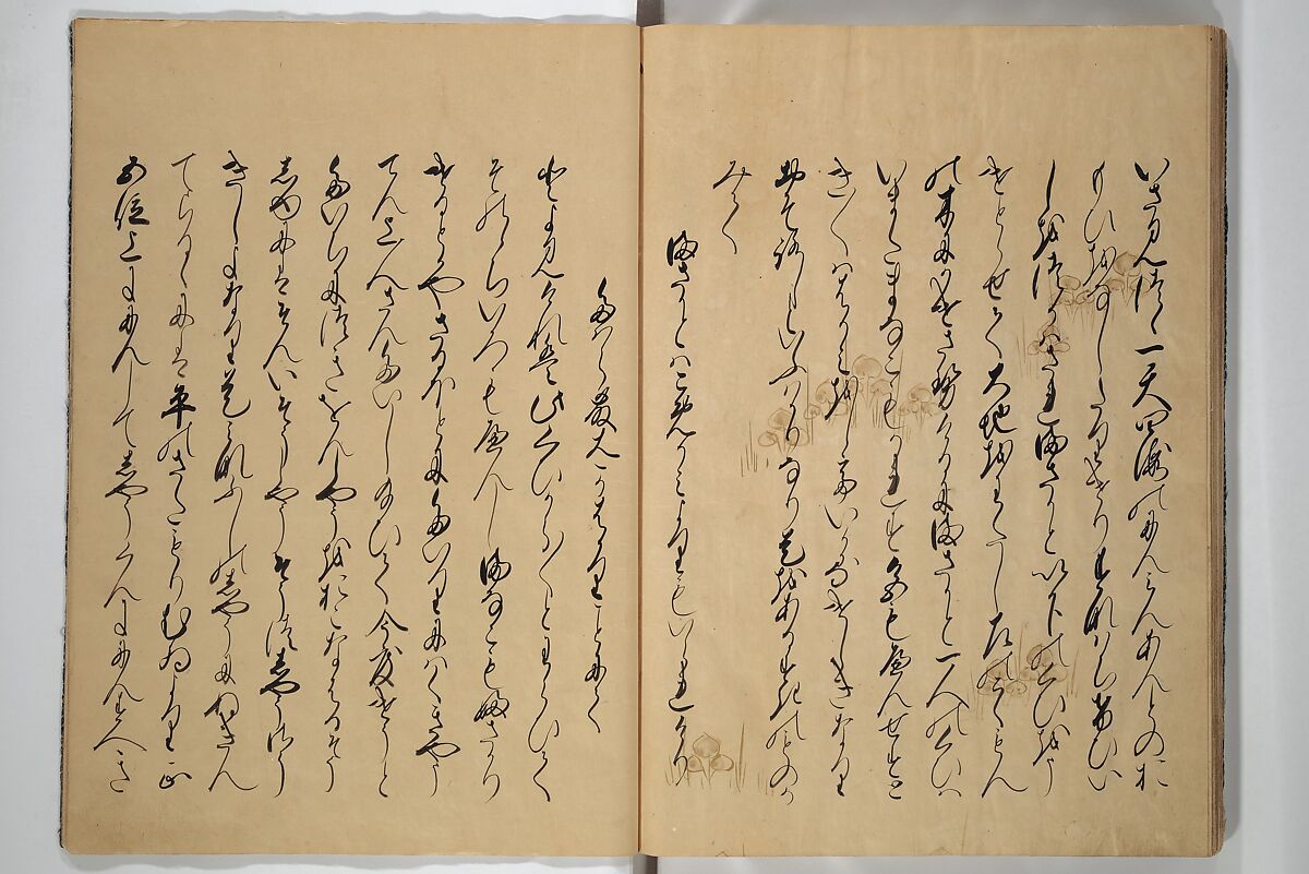 The Fujiwara Chapter (Fujiwara no maki) 藤原の巻, Book; ink, color, gold paint, and gold-flecks on paper (Nara ehon), Japan