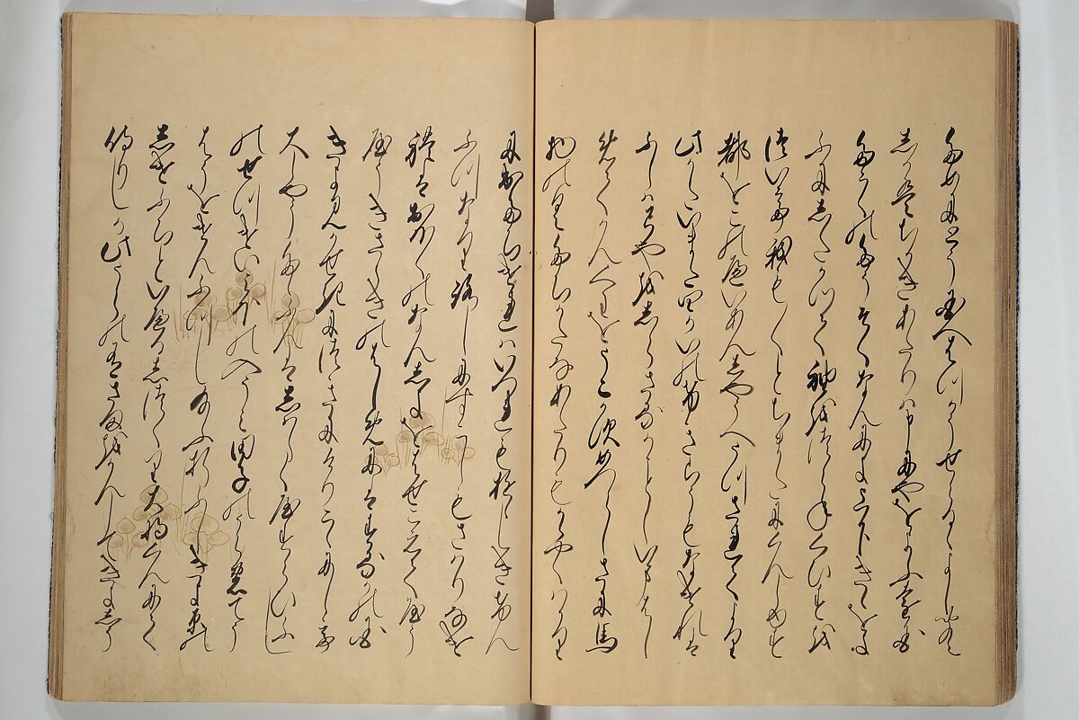 The Fujiwara Chapter (Fujiwara no maki) 藤原の巻, Book; ink, color, gold paint, and gold-flecks on paper (Nara ehon), Japan