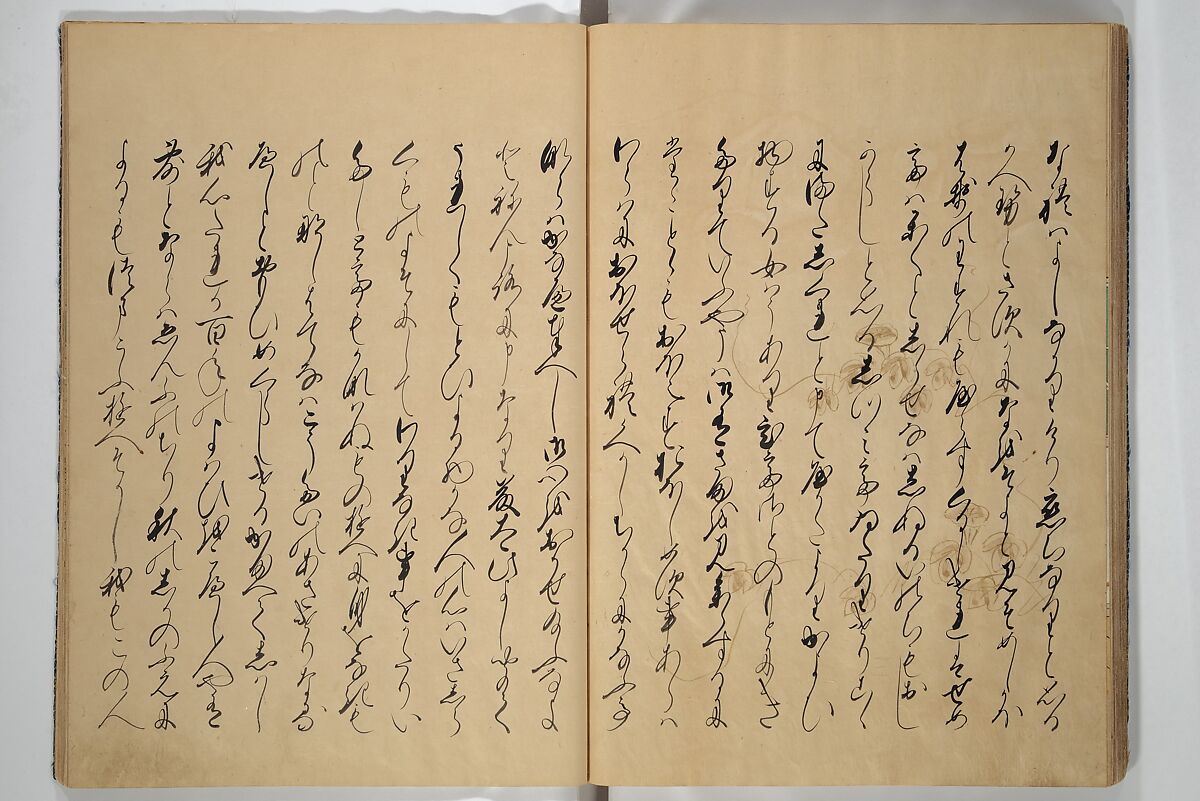 The Fujiwara Chapter (Fujiwara no maki) 藤原の巻, Book; ink, color, gold paint, and gold-flecks on paper (Nara ehon), Japan