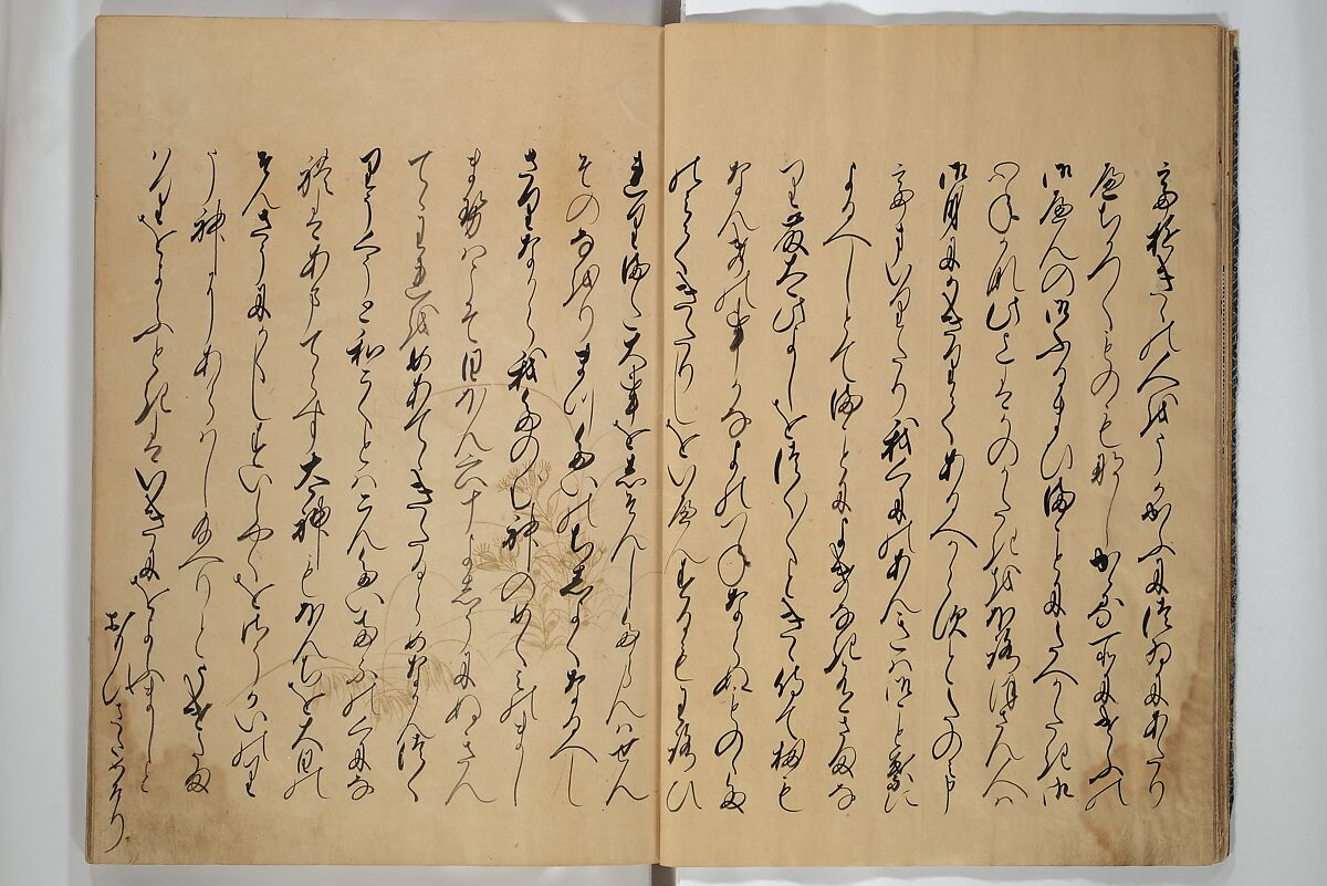 The Fujiwara Chapter (Fujiwara no maki) 藤原の巻, Book; ink, color, gold paint, and gold-flecks on paper (Nara ehon), Japan