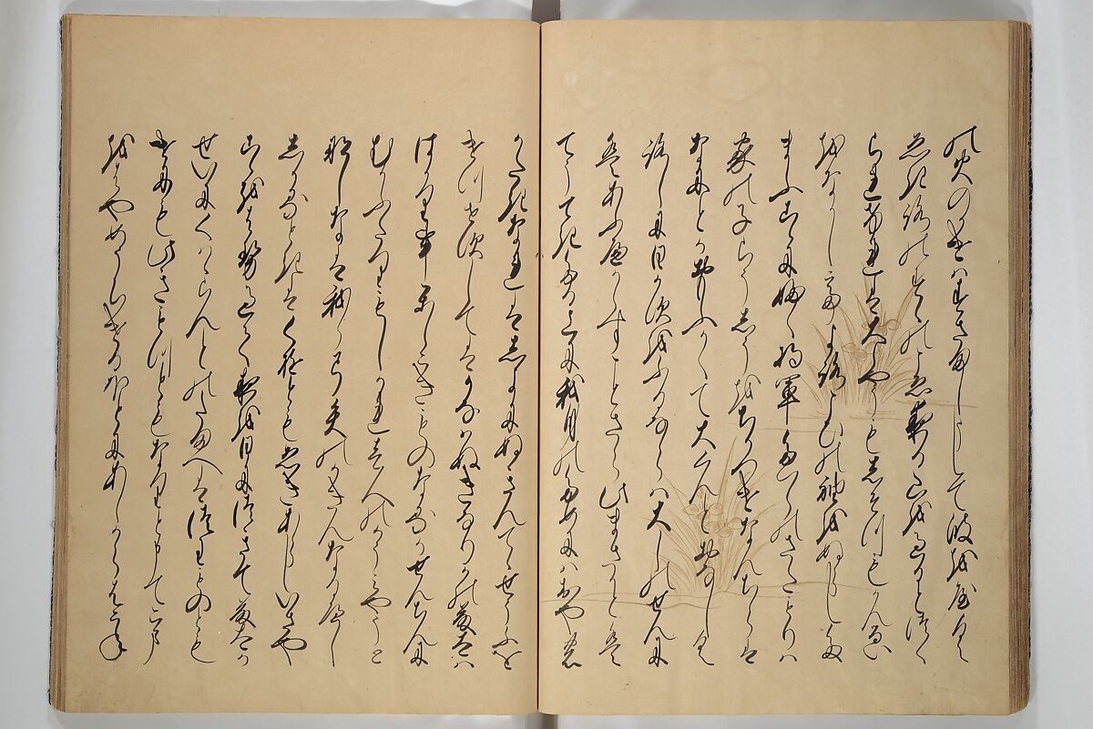 The Fujiwara Chapter (Fujiwara no maki) 藤原の巻, Book; ink, color, gold paint, and gold-flecks on paper (Nara ehon), Japan