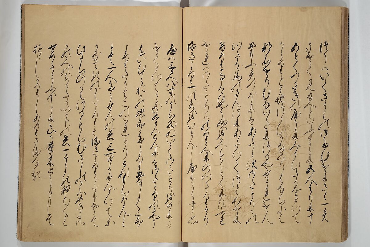 The Fujiwara Chapter (Fujiwara no maki) 藤原の巻, Book; ink, color, gold paint, and gold-flecks on paper (Nara ehon), Japan