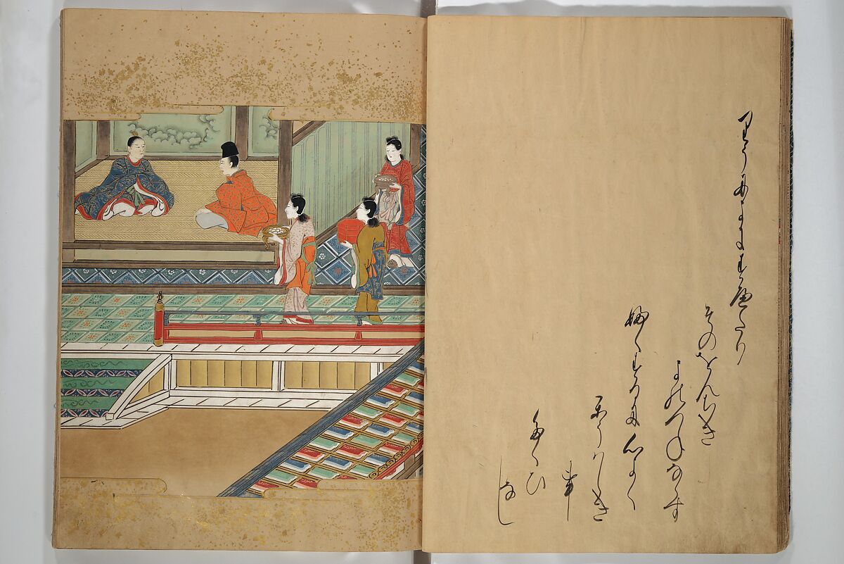 The Fujiwara Chapter (Fujiwara no maki) 藤原の巻, Book; ink, color, gold paint, and gold-flecks on paper (Nara ehon), Japan