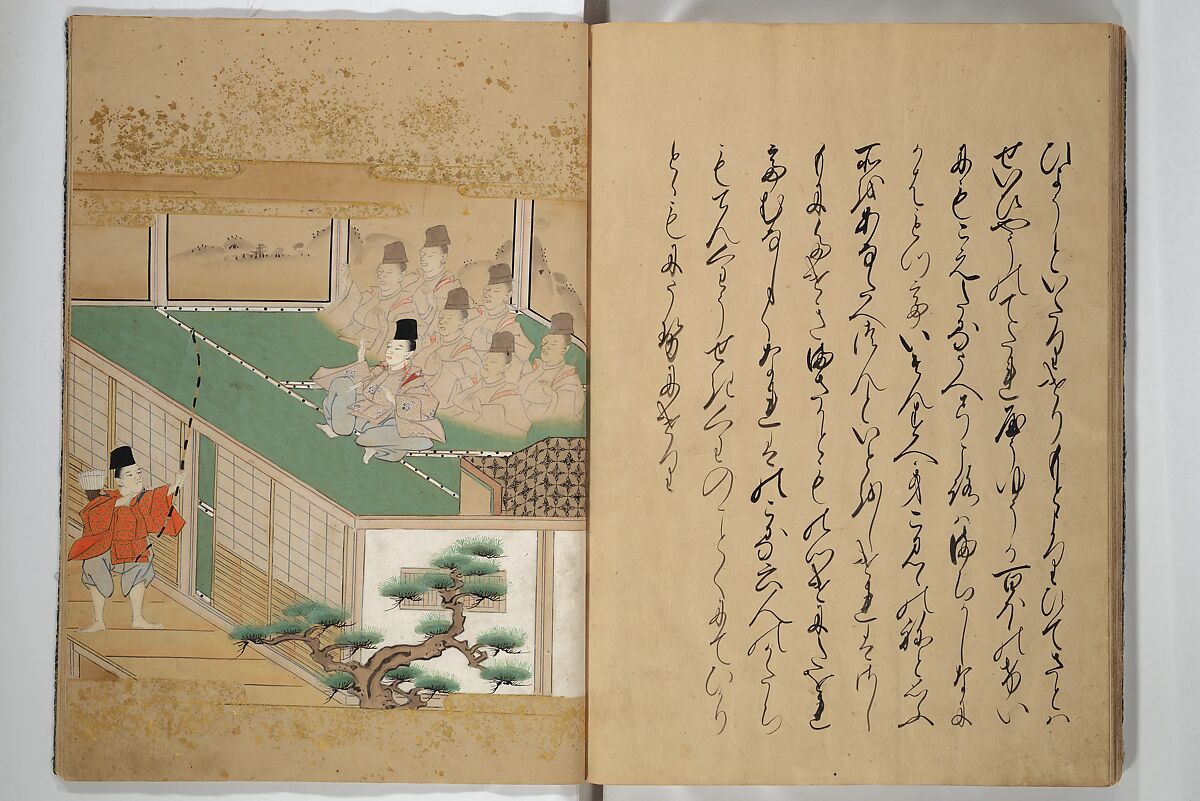 The Fujiwara Chapter (Fujiwara no maki) 藤原の巻, Book; ink, color, gold paint, and gold-flecks on paper (Nara ehon), Japan