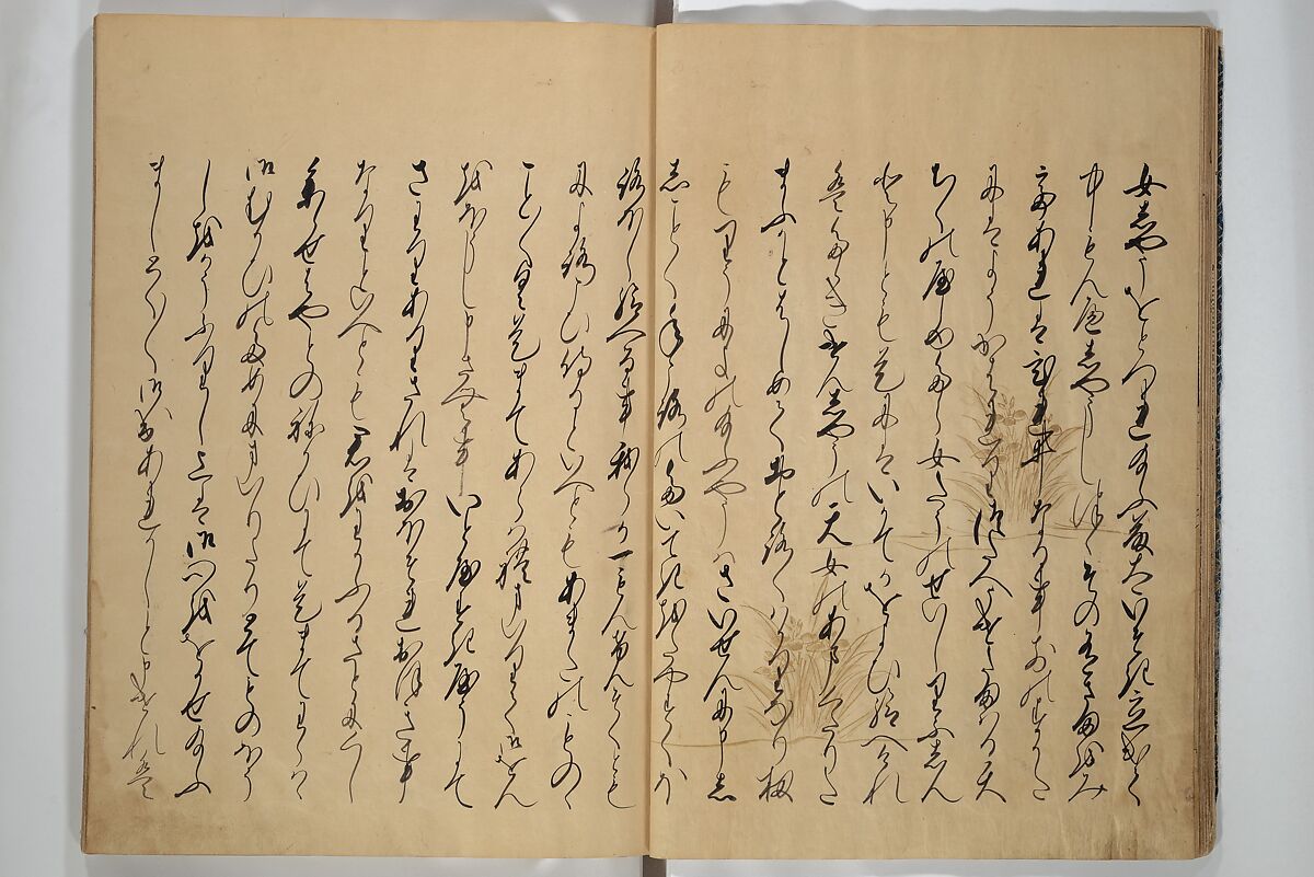 The Fujiwara Chapter (Fujiwara no maki) 藤原の巻, Book; ink, color, gold paint, and gold-flecks on paper (Nara ehon), Japan