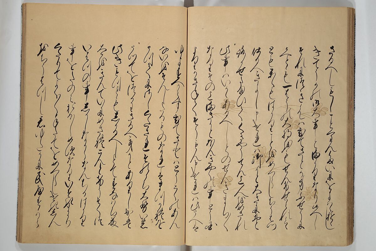 The Fujiwara Chapter (Fujiwara no maki) 藤原の巻, Book; ink, color, gold paint, and gold-flecks on paper (Nara ehon), Japan