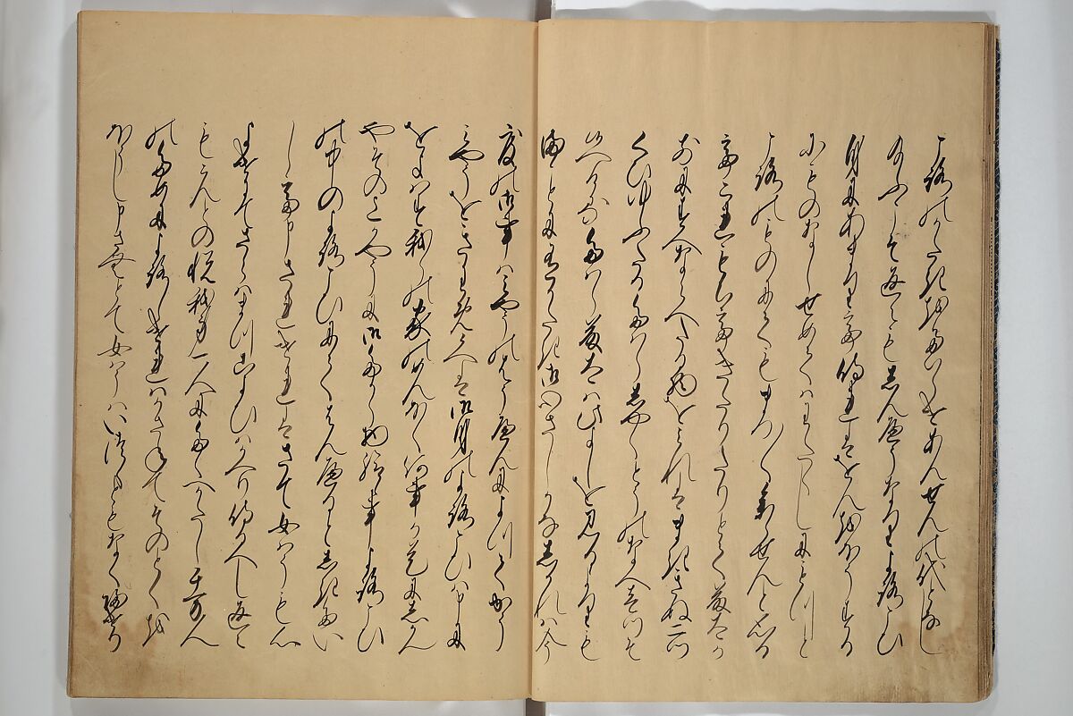 The Fujiwara Chapter (Fujiwara no maki) 藤原の巻, Book; ink, color, gold paint, and gold-flecks on paper (Nara ehon), Japan