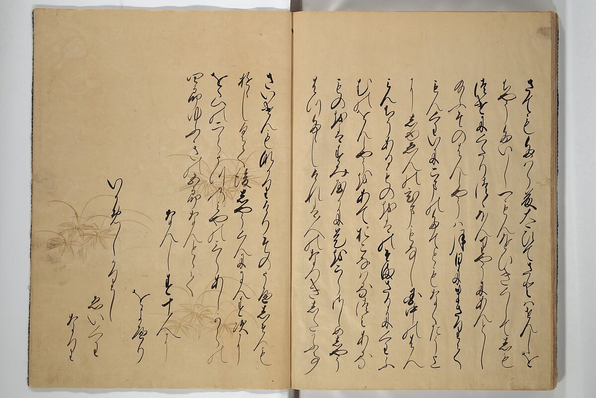 The Fujiwara Chapter (Fujiwara no maki) 藤原の巻, Book; ink, color, gold paint, and gold-flecks on paper (Nara ehon), Japan