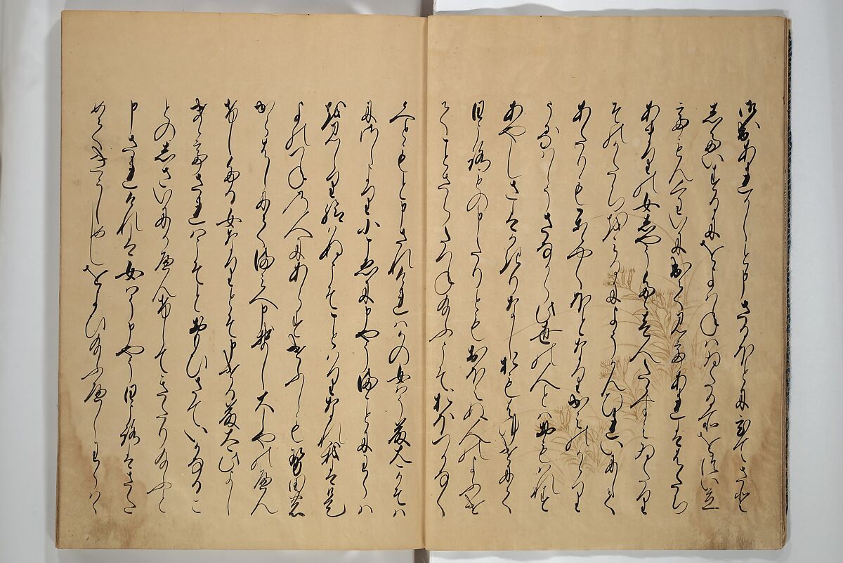 The Fujiwara Chapter (Fujiwara no maki) 藤原の巻, Book; ink, color, gold paint, and gold-flecks on paper (Nara ehon), Japan