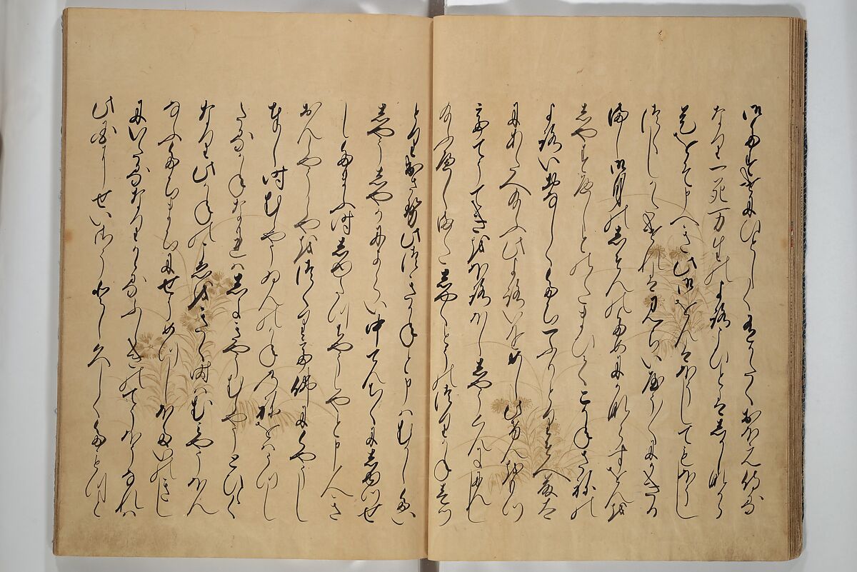 The Fujiwara Chapter (Fujiwara no maki) 藤原の巻, Book; ink, color, gold paint, and gold-flecks on paper (Nara ehon), Japan