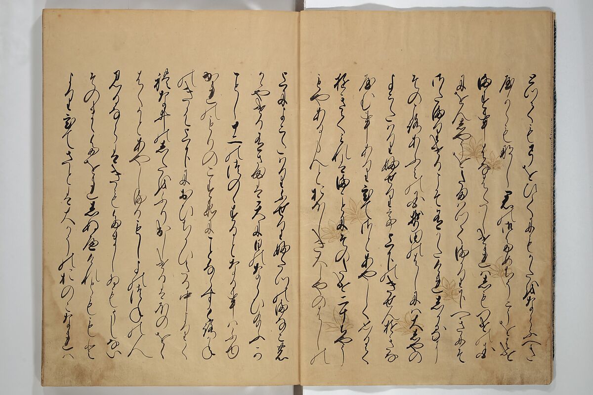 The Fujiwara Chapter (Fujiwara no maki) 藤原の巻, Book; ink, color, gold paint, and gold-flecks on paper (Nara ehon), Japan