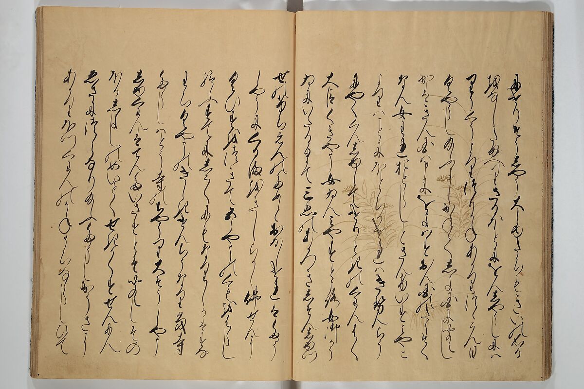 The Fujiwara Chapter (Fujiwara no maki) 藤原の巻, Book; ink, color, gold paint, and gold-flecks on paper (Nara ehon), Japan