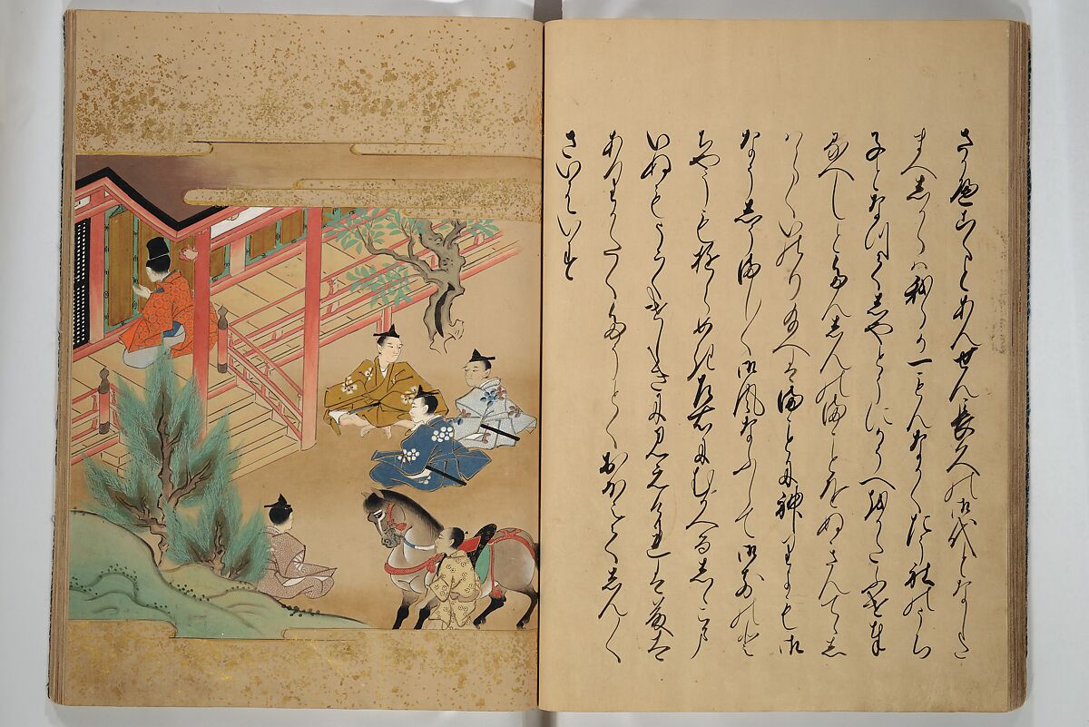 The Fujiwara Chapter (Fujiwara no maki) 藤原の巻, Book; ink, color, gold paint, and gold-flecks on paper (Nara ehon), Japan