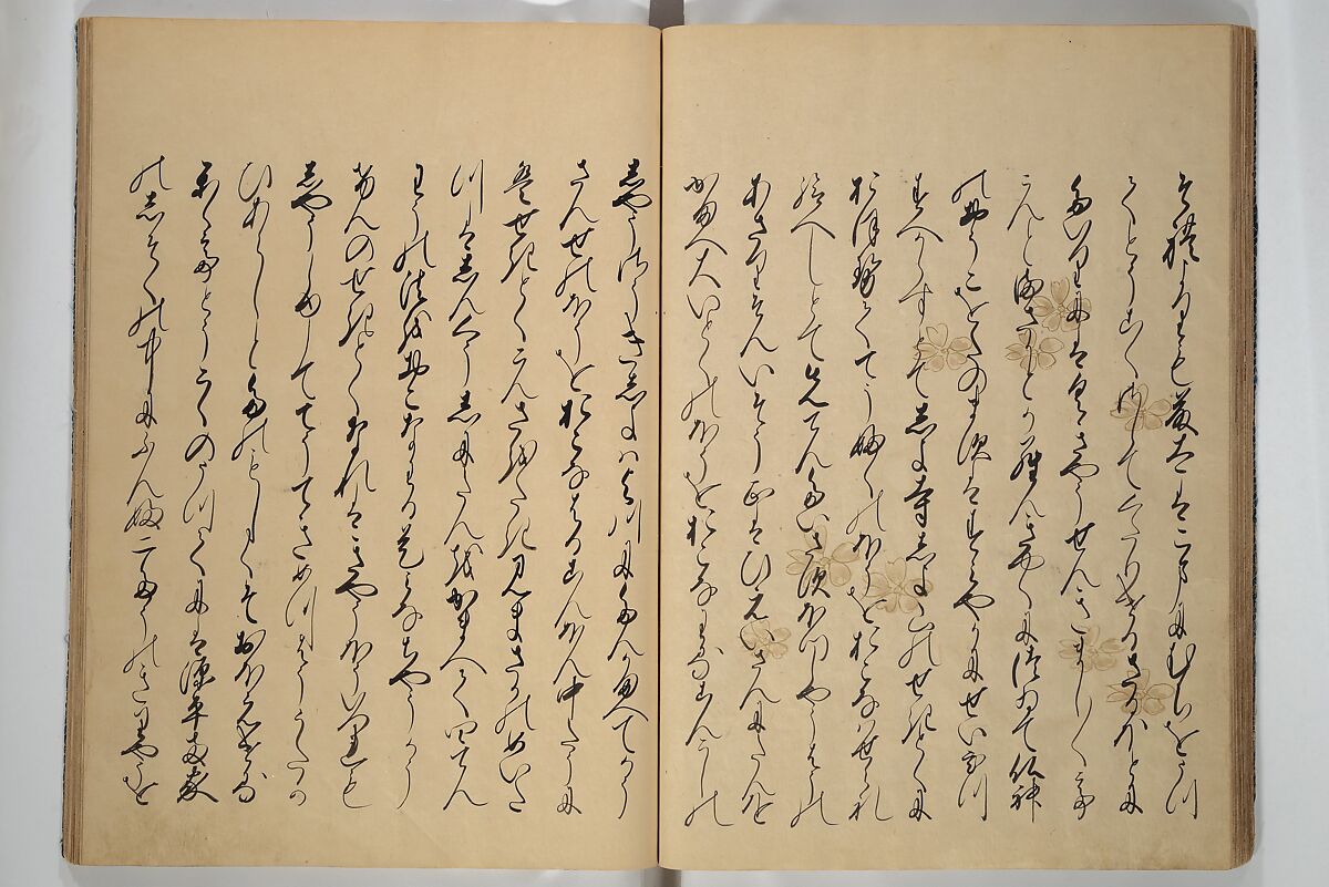 The Fujiwara Chapter (Fujiwara no maki) 藤原の巻, Book; ink, color, gold paint, and gold-flecks on paper (Nara ehon), Japan