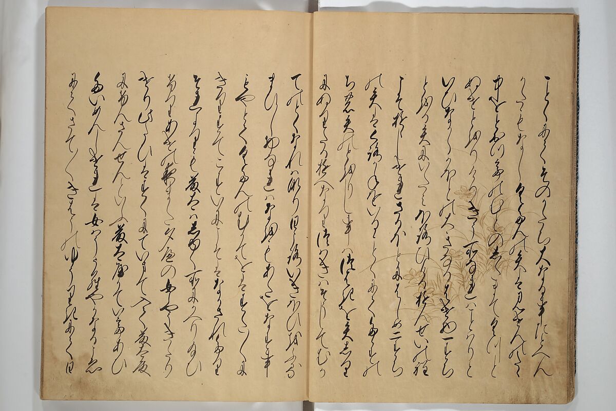 The Fujiwara Chapter (Fujiwara no maki) 藤原の巻, Book; ink, color, gold paint, and gold-flecks on paper (Nara ehon), Japan