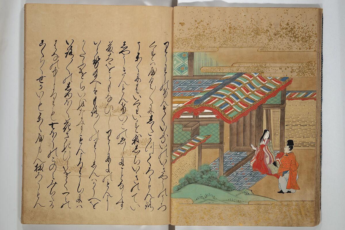 The Fujiwara Chapter (Fujiwara no maki) 藤原の巻, Book; ink, color, gold paint, and gold-flecks on paper (Nara ehon), Japan