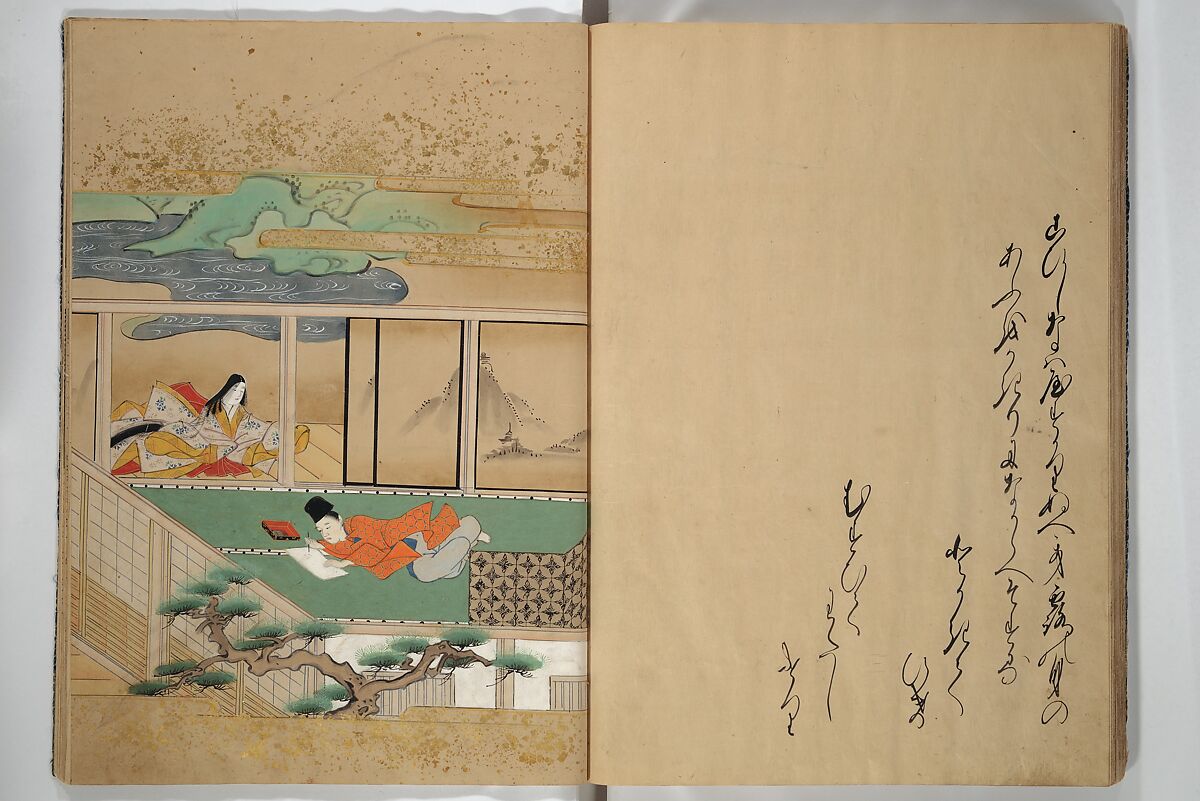 The Fujiwara Chapter (Fujiwara no maki) 藤原の巻, Book; ink, color, gold paint, and gold-flecks on paper (Nara ehon), Japan