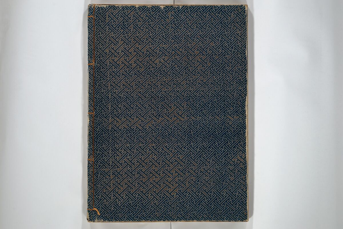 The Fujiwara Chapter (Fujiwara no maki) 藤原の巻, Book; ink, color, gold paint, and gold-flecks on paper (Nara ehon), Japan