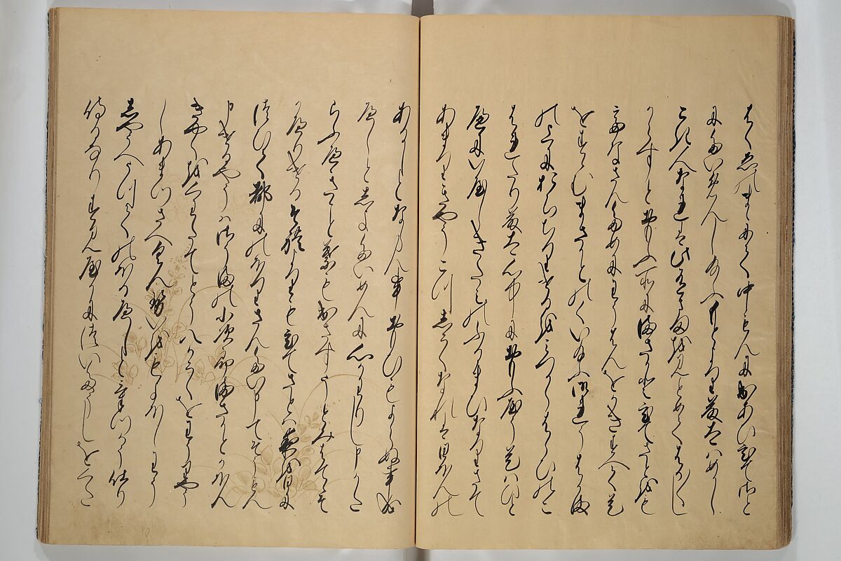 The Fujiwara Chapter (Fujiwara no maki) 藤原の巻, Book; ink, color, gold paint, and gold-flecks on paper (Nara ehon), Japan