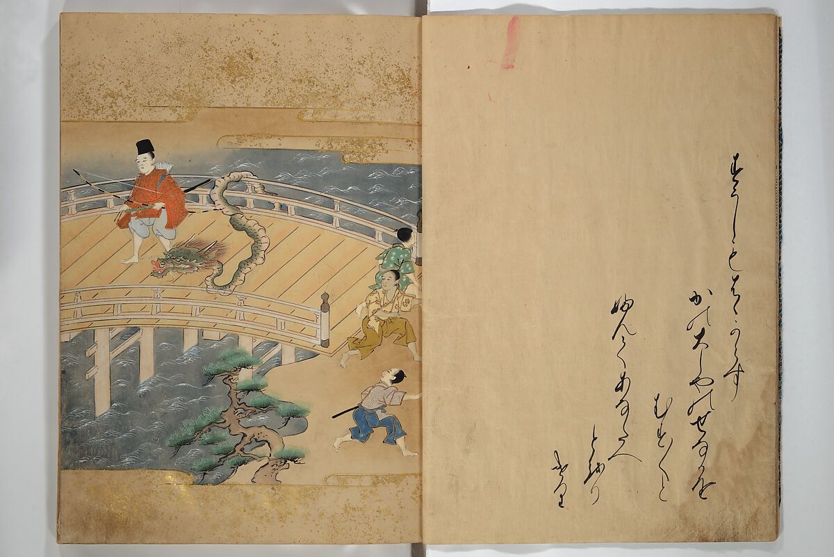 The Fujiwara Chapter (Fujiwara no maki) 藤原の巻, Book; ink, color, gold paint, and gold-flecks on paper (Nara ehon), Japan
