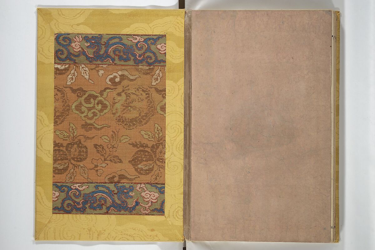 Drawings by the Drunken Fuyō (Gazu sui Fuyō) 画図酔芙蓉, Suzuki Fuyō 鈴木芙蓉 (Japanese, 1749–1816), Set of three woodblock printed books bound as a single volume; ink on paper, Japan