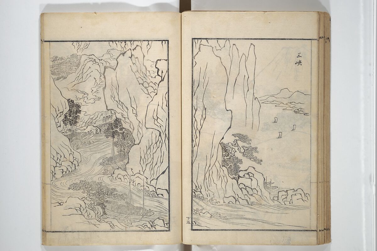 Drawings by the Drunken Fuyō (Gazu sui Fuyō) 画図酔芙蓉, Suzuki Fuyō 鈴木芙蓉 (Japanese, 1749–1816), Set of three woodblock printed books bound as a single volume; ink on paper, Japan