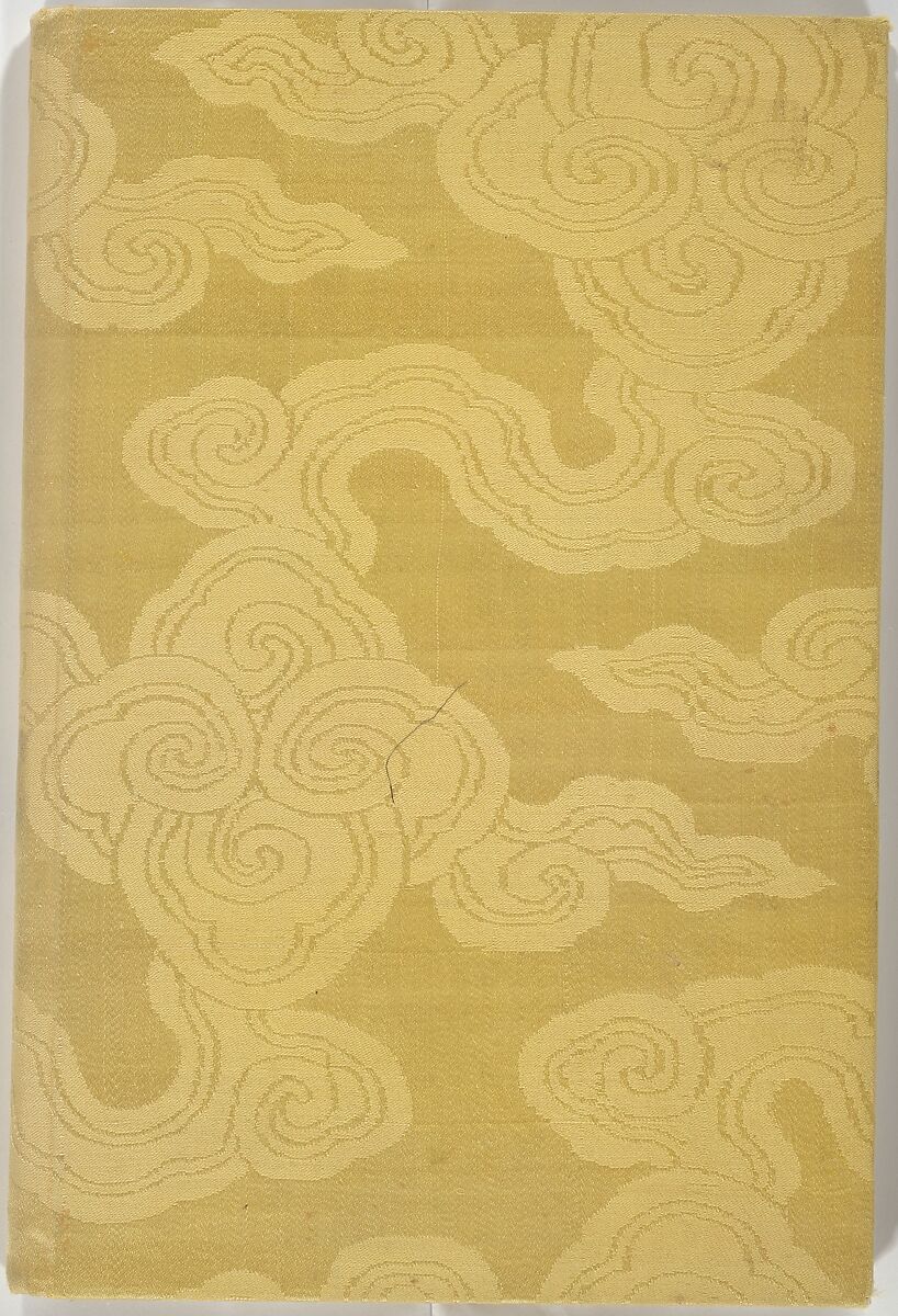 Drawings by the Drunken Fuyō (Gazu sui Fuyō) 画図酔芙蓉, Suzuki Fuyō 鈴木芙蓉 (Japanese, 1749–1816), Set of three woodblock printed books bound as a single volume; ink on paper, Japan