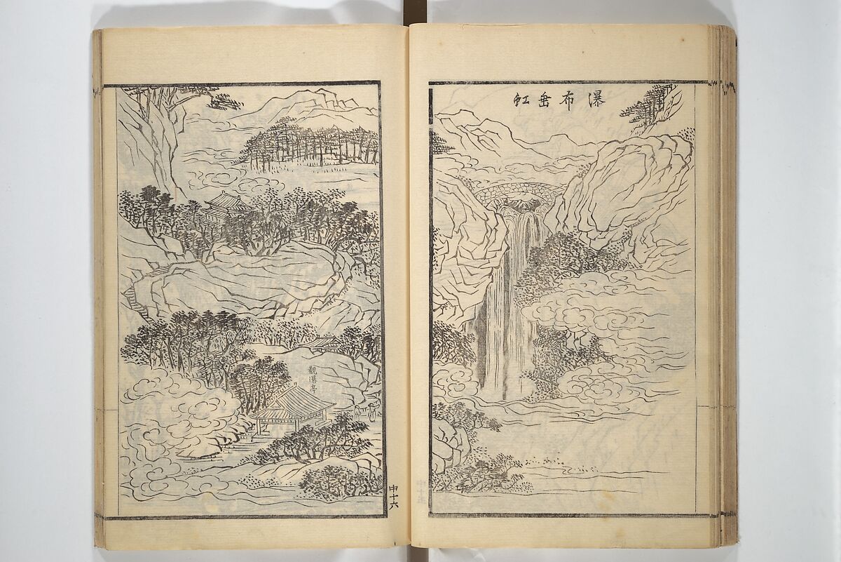 Drawings by the Drunken Fuyō (Gazu sui Fuyō) 画図酔芙蓉, Suzuki Fuyō 鈴木芙蓉 (Japanese, 1749–1816), Set of three woodblock printed books bound as a single volume; ink on paper, Japan