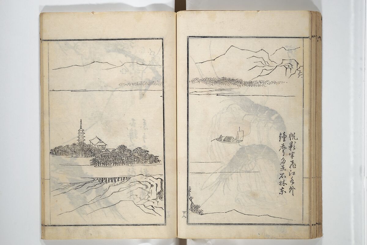 Drawings by the Drunken Fuyō (Gazu sui Fuyō) 画図酔芙蓉, Suzuki Fuyō 鈴木芙蓉 (Japanese, 1749–1816), Set of three woodblock printed books bound as a single volume; ink on paper, Japan