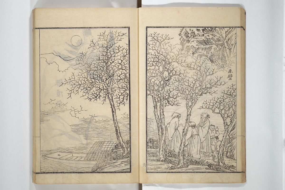 Drawings by the Drunken Fuyō (Gazu sui Fuyō) 画図酔芙蓉, Suzuki Fuyō 鈴木芙蓉 (Japanese, 1749–1816), Set of three woodblock printed books bound as a single volume; ink on paper, Japan